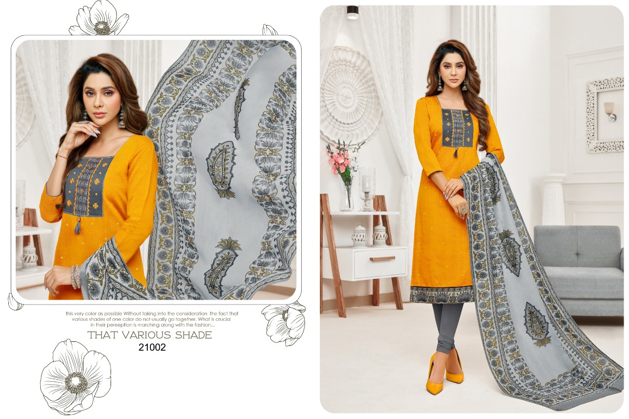 Oxford Vol-3 By Kapil Tex 21001 To 21012 Series Indian Traditional Wear Collection Beautiful Stylish Fancy Colorful Party Wear & Occasional Wear Sout Silk Handwork Dresses At Wholesale Price