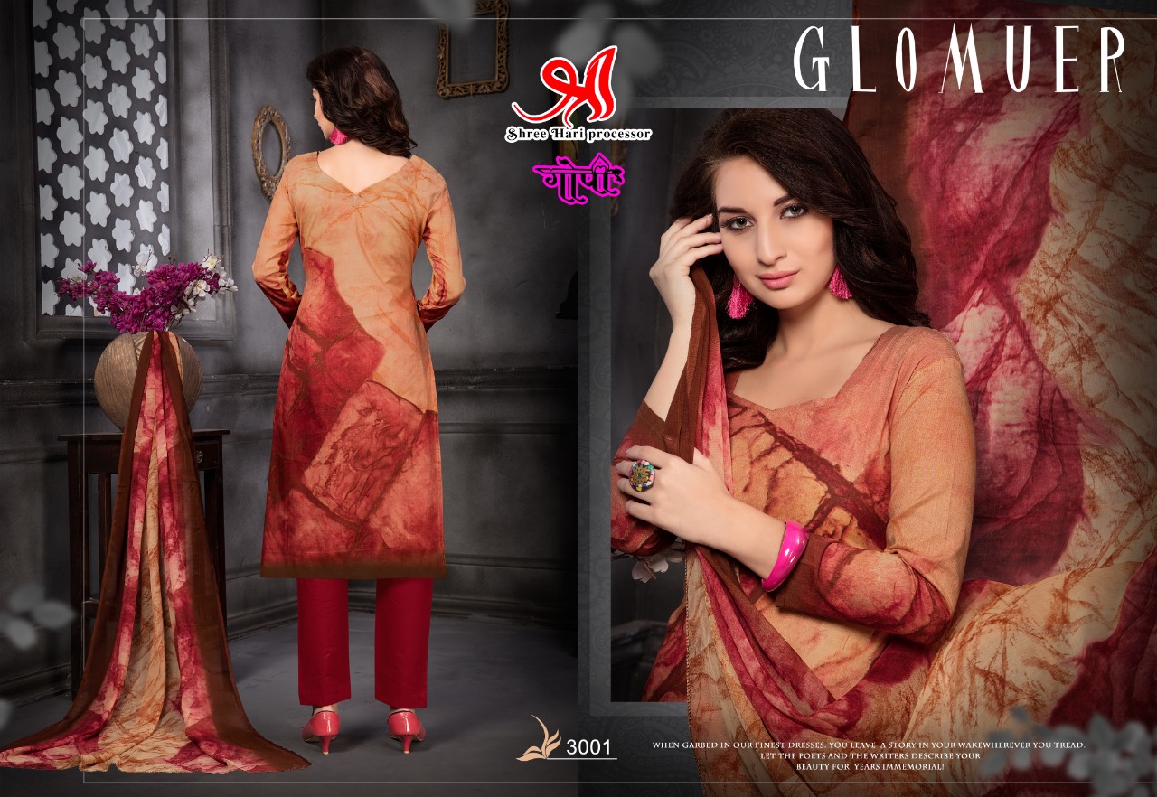Pakeeza Vol-3 By Shree Hari 3001 To 3010 Series Beautiful Suits Stylish Fancy Colorful Party Wear & Ethnic Wear Soft Cotton Printed Dresses At Wholesale Price