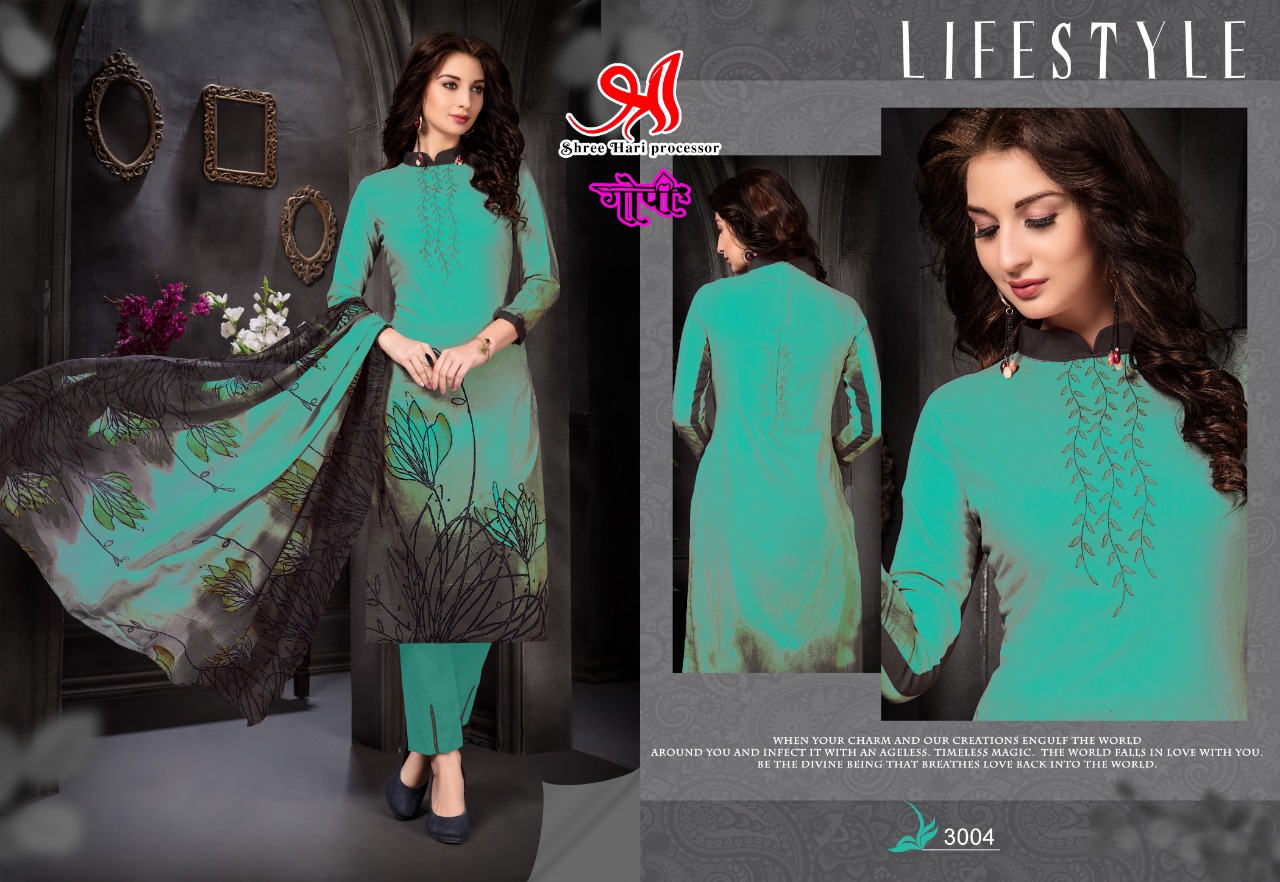 Pakeeza Vol-3 By Shree Hari 3001 To 3010 Series Beautiful Suits Stylish Fancy Colorful Party Wear & Ethnic Wear Soft Cotton Printed Dresses At Wholesale Price