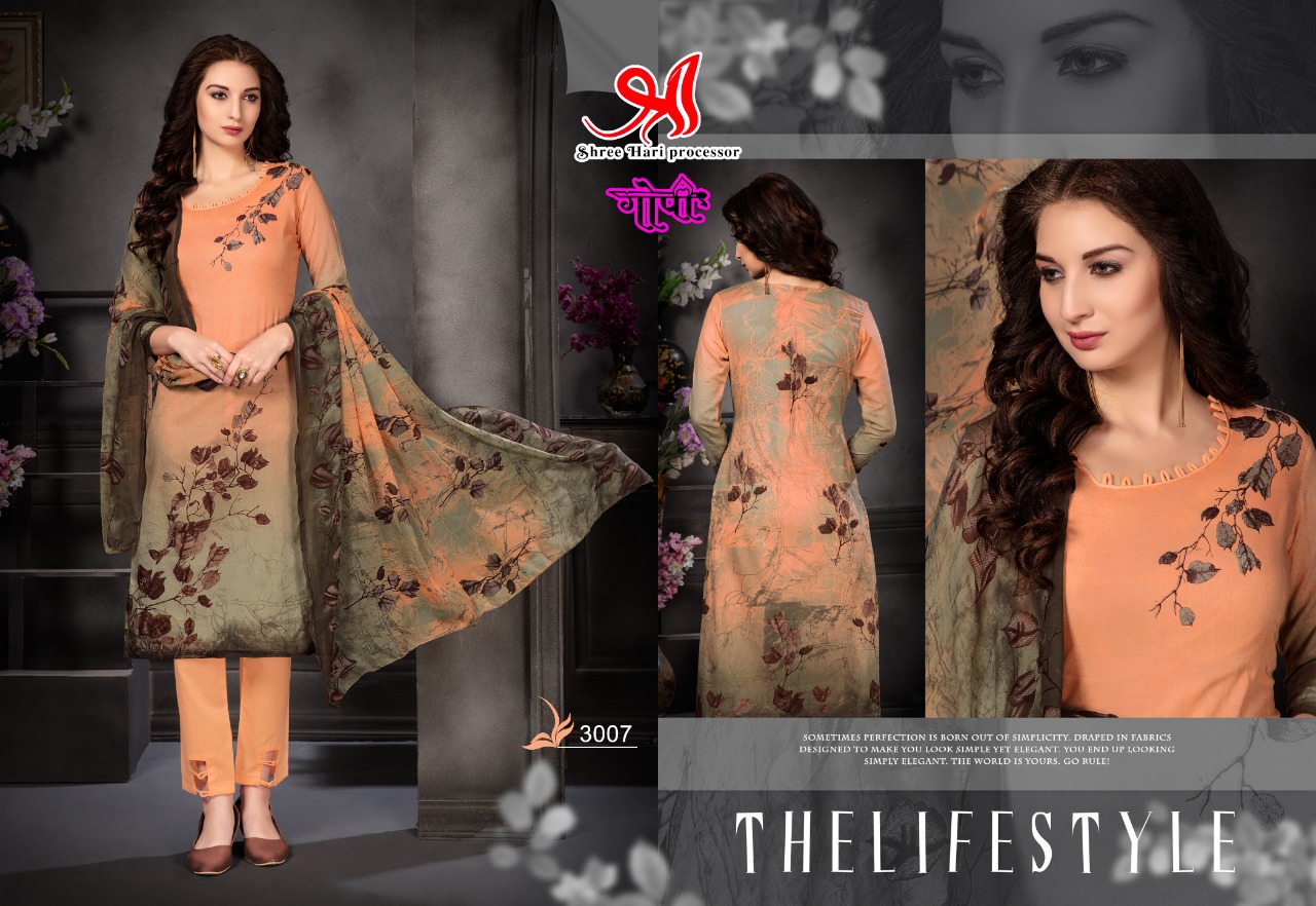 Pakeeza Vol-3 By Shree Hari 3001 To 3010 Series Beautiful Suits Stylish Fancy Colorful Party Wear & Ethnic Wear Soft Cotton Printed Dresses At Wholesale Price