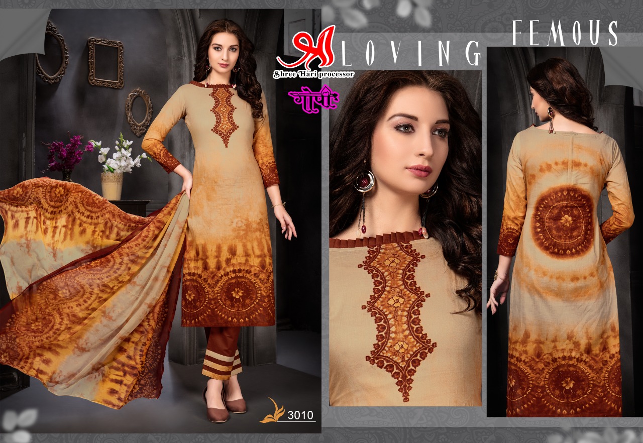 Pakeeza Vol-3 By Shree Hari 3001 To 3010 Series Beautiful Suits Stylish Fancy Colorful Party Wear & Ethnic Wear Soft Cotton Printed Dresses At Wholesale Price