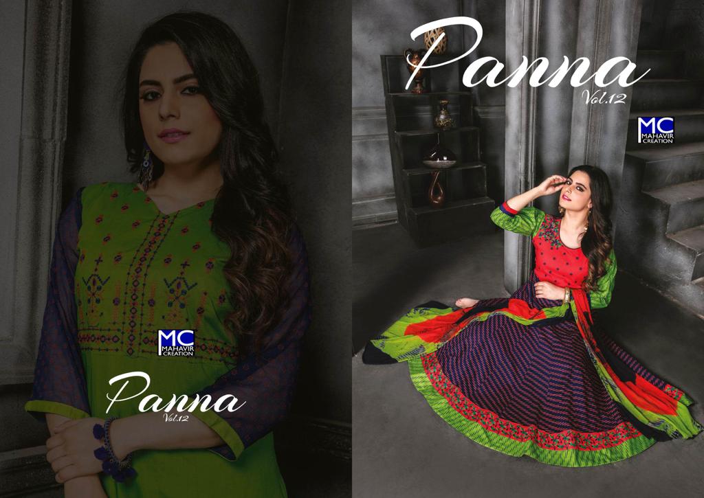 Panna Vol-12 By Mahavir Creation 001 To 008 Series Beautiful Colorful Stylish Fancy Casual Wear & Ethnic Wear & Ready To Wear Heavy Cotton Printed Dresses At Wholesale Price