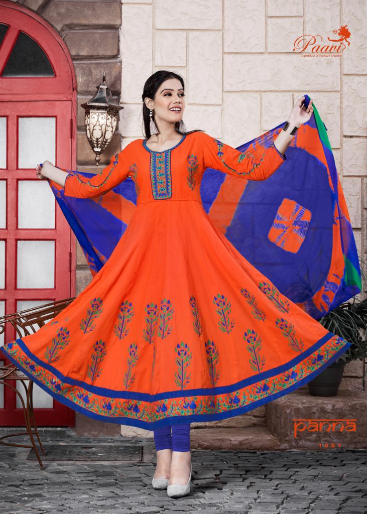 Panna Vol-13 By Mahavir Creation 1001 To 1008 Series Indian Traditional Wear Collection Beautiful Stylish Fancy Colorful Party Wear & Occasional Wear Cotton Printed Dresses At Wholesale Price