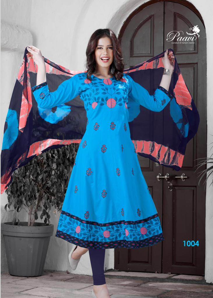 Panna Vol-13 By Mahavir Creation 1001 To 1008 Series Indian Traditional Wear Collection Beautiful Stylish Fancy Colorful Party Wear & Occasional Wear Cotton Printed Dresses At Wholesale Price