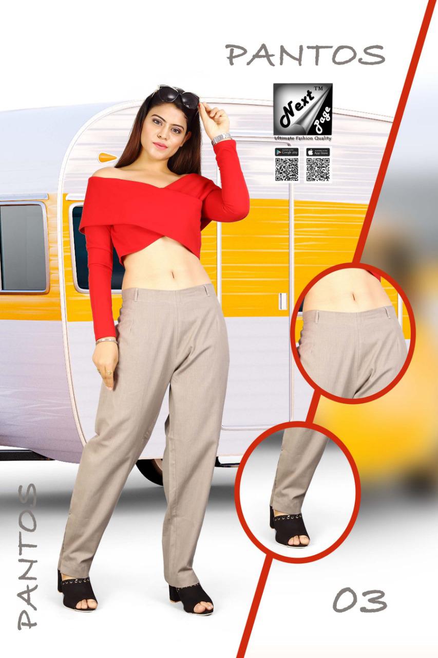 Pantos By Next Page 01 To 10 Designer Wear Collection Beautiful Stylish Fancy Colorful Party Wear & Occasional Wear Heavy Cotton Felx Pant At Wholesale Price