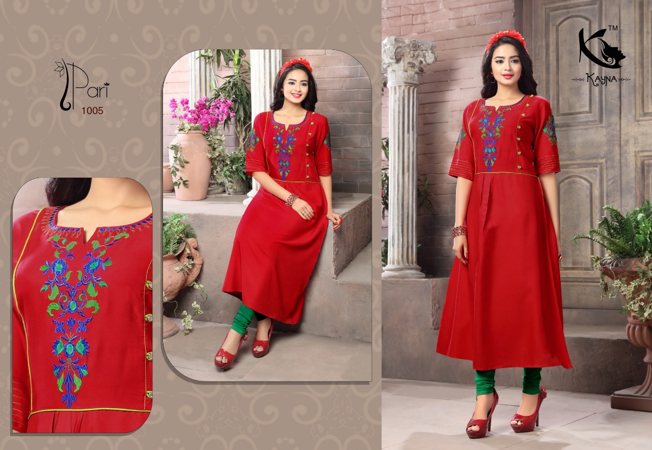 Pari By Kayna 1001 To 1012 Series Beautiful Stylish Fancy Colorful Casual Wear & Ethnic Wear Rayon Printed Kurtis At Wholesale Price