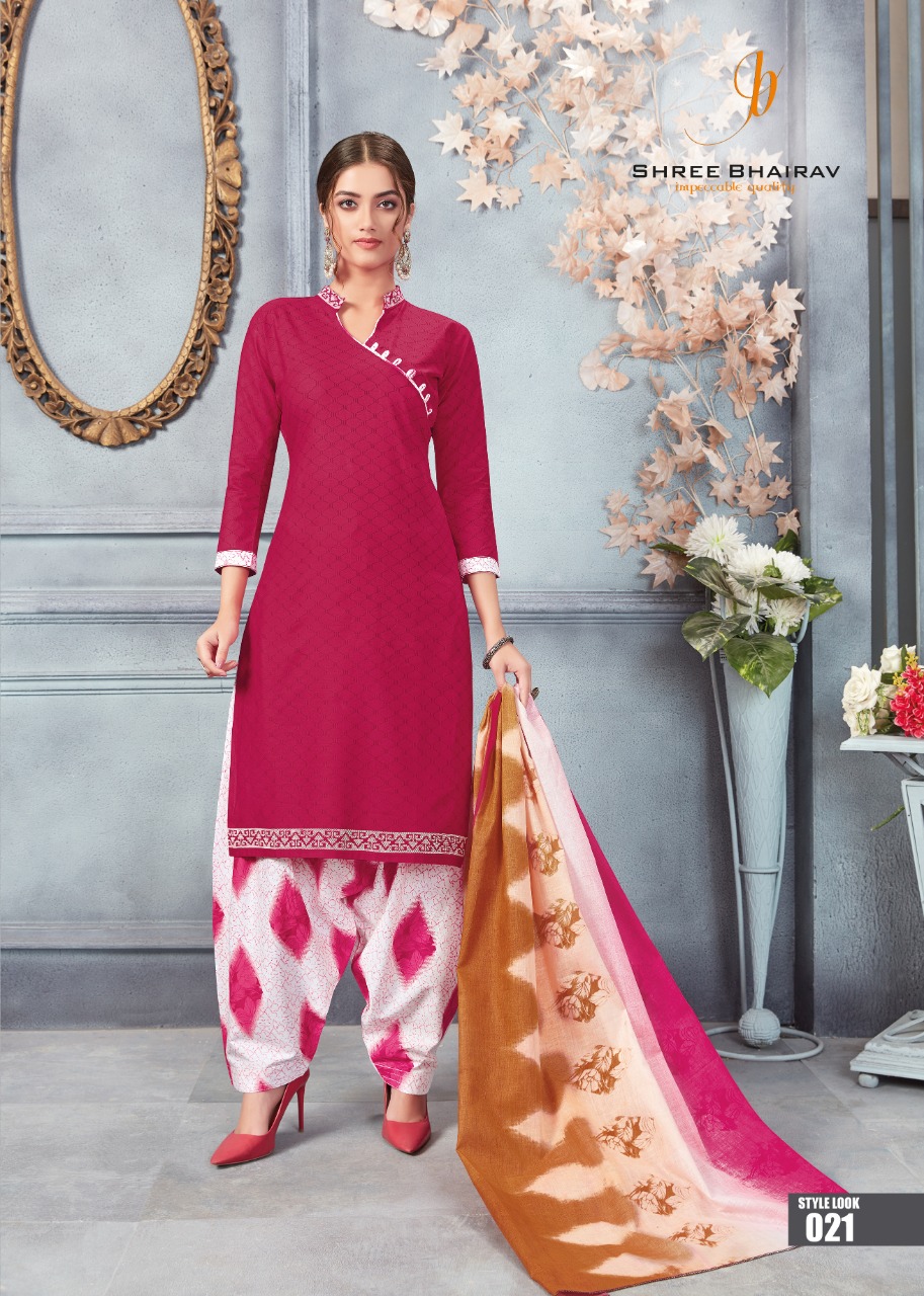 Patiala Babes Vol-5 By Shree Bhairav 021 To 032 Series Designer Patiyala Suits Collection Beautiful Stylish Fancy Colorful Party Wear & Occasional Wear Cotton Printed Dresses At Wholesale Price