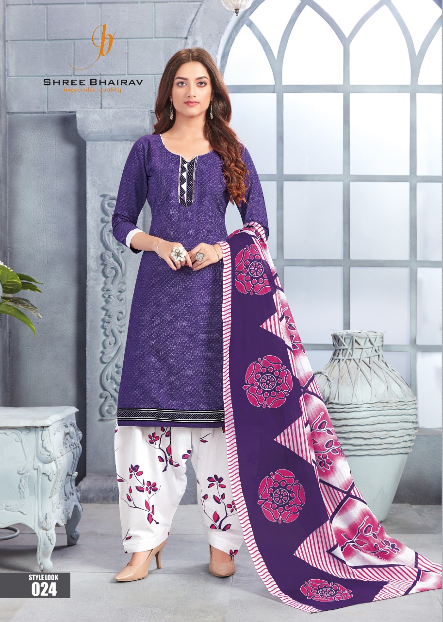Patiala Babes Vol-5 By Shree Bhairav 021 To 032 Series Designer Patiyala Suits Collection Beautiful Stylish Fancy Colorful Party Wear & Occasional Wear Cotton Printed Dresses At Wholesale Price