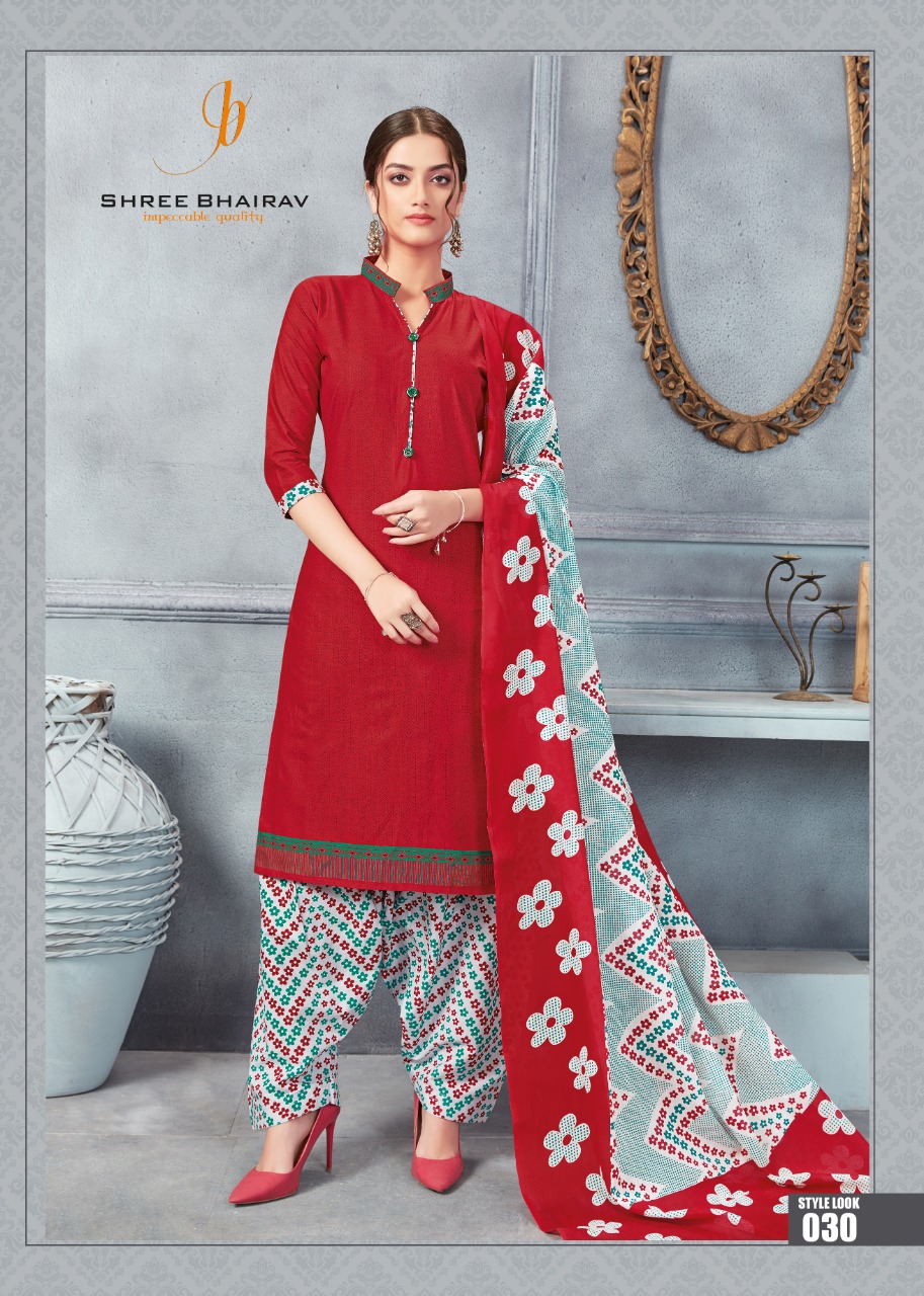 Patiala Babes Vol-5 By Shree Bhairav 021 To 032 Series Designer Patiyala Suits Collection Beautiful Stylish Fancy Colorful Party Wear & Occasional Wear Cotton Printed Dresses At Wholesale Price