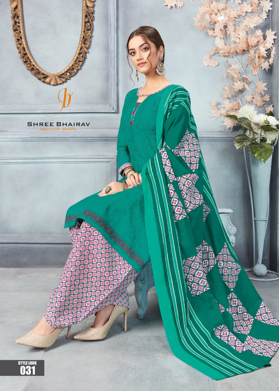 Patiala Babes Vol-5 By Shree Bhairav 021 To 032 Series Designer Patiyala Suits Collection Beautiful Stylish Fancy Colorful Party Wear & Occasional Wear Cotton Printed Dresses At Wholesale Price