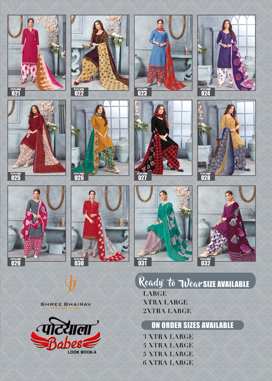 Patiala Babes Vol-5 By Shree Bhairav 021 To 032 Series Designer Patiyala Suits Collection Beautiful Stylish Fancy Colorful Party Wear & Occasional Wear Cotton Printed Dresses At Wholesale Price