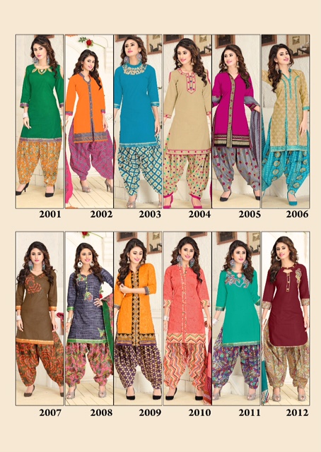 Patiyala Vol-2 By Sai Bhimnath Textiles 2001 To 2012 Series Beautiful Patiyala Suits Stylish Fancy Colorful Casual Wear & Ethnic Wear Cotton Printed Dresses At Wholesale Price