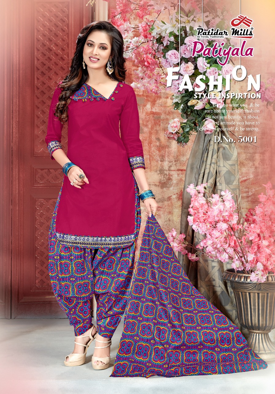 Patiyala Vol-5 By Patidar Mills 5001 To 5012 Series Beautiful Patiyala Suits Colorful Stylish Fancy Colorful Casual Wear & Ethnic Wear Pure Cotton Dresses At Wholesale Price