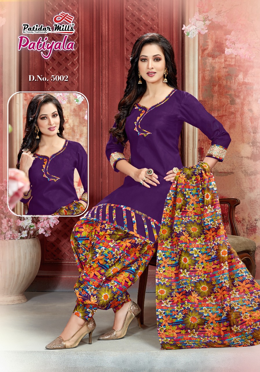 Patiyala Vol-5 By Patidar Mills 5001 To 5012 Series Beautiful Patiyala Suits Colorful Stylish Fancy Colorful Casual Wear & Ethnic Wear Pure Cotton Dresses At Wholesale Price
