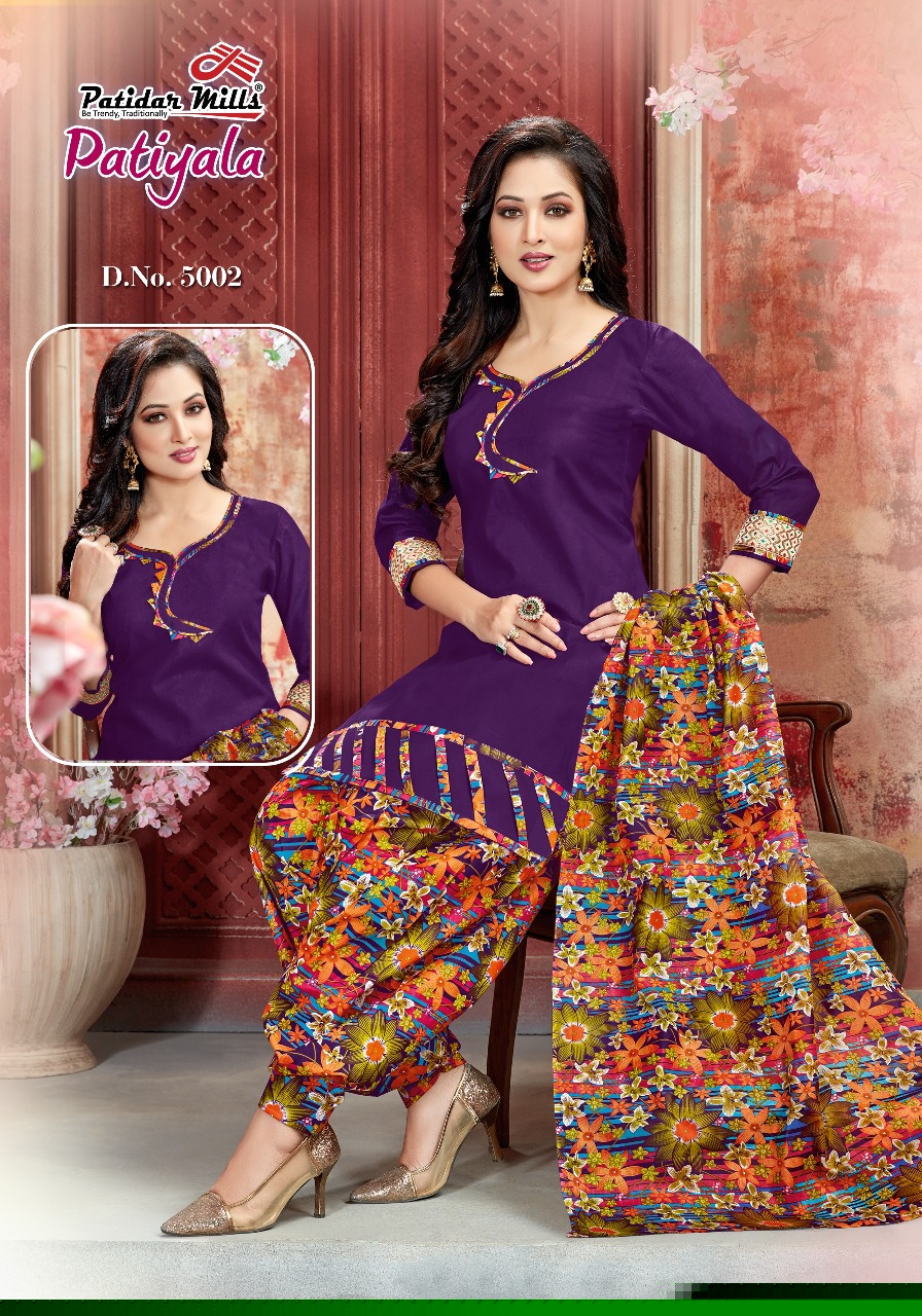 Patiyala Vol-5 By Patidar Mills 5001 To 5012 Series Beautiful Patiyala Suits Colorful Stylish Fancy Colorful Casual Wear & Ethnic Wear Pure Cotton Dresses At Wholesale Price