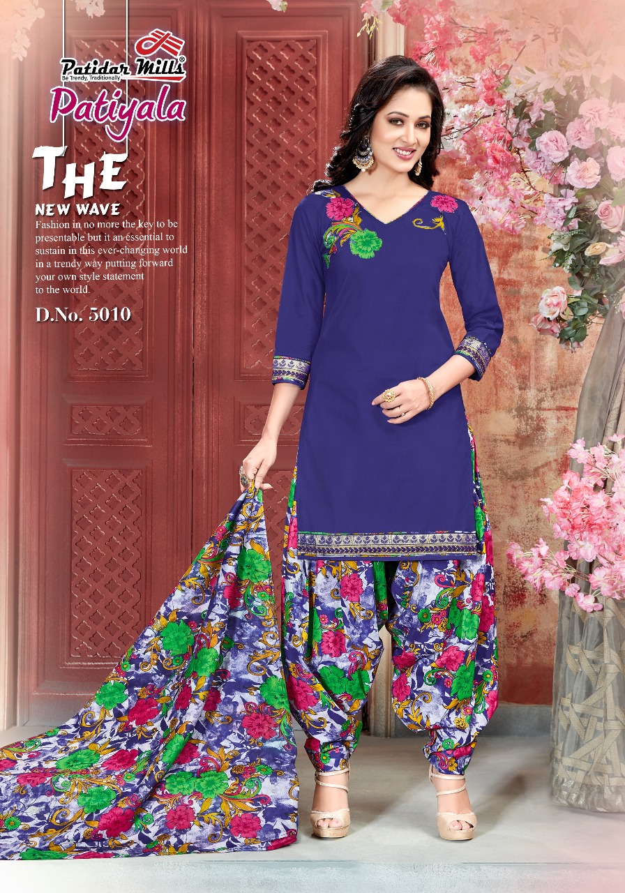 Patiyala Vol-5 By Patidar Mills 5001 To 5012 Series Beautiful Patiyala Suits Colorful Stylish Fancy Colorful Casual Wear & Ethnic Wear Pure Cotton Dresses At Wholesale Price