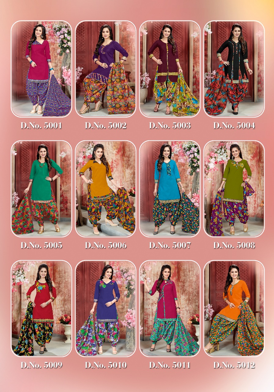 Patiyala Vol-5 By Patidar Mills 5001 To 5012 Series Beautiful Patiyala Suits Colorful Stylish Fancy Colorful Casual Wear & Ethnic Wear Pure Cotton Dresses At Wholesale Price