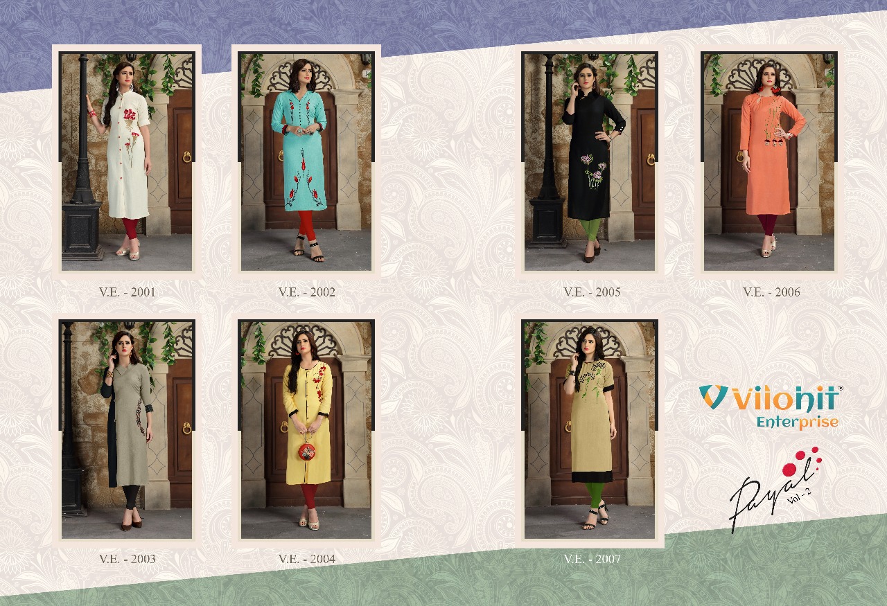 Payal Vol-2 By Vilohit Enterprise 2001 To 2007 Series Beautiful Stylish Fancy Colorful Casual Wear & Ethnic Wear & Ready To Wear Cotton Flex Kurtis At Wholesale Price