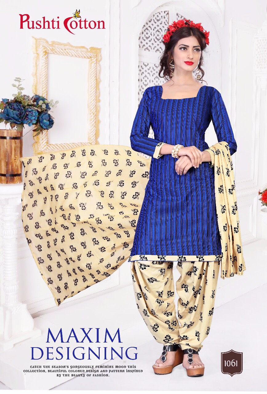 Pihu Patiyala Vol-1 By Pushti 1061 To 1070 Series Beautiful Patiyala Suits Colorful Stylish Fancy Casual Wear & Ethnic Wear Heavy Cotton Printed Dresses At Wholesale Price