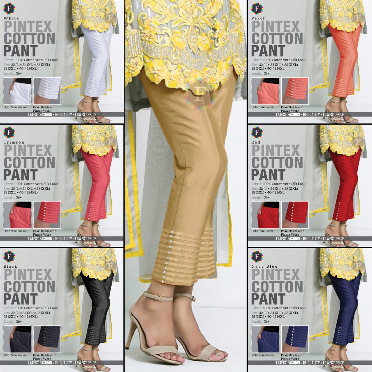 Pintex Pants By Kaamiri 01 To 07 Designer Wear Collection Beautiful Stylish Fancy Colorful Party Wear & Occasional Wear Cotton Pant At Wholesale Price