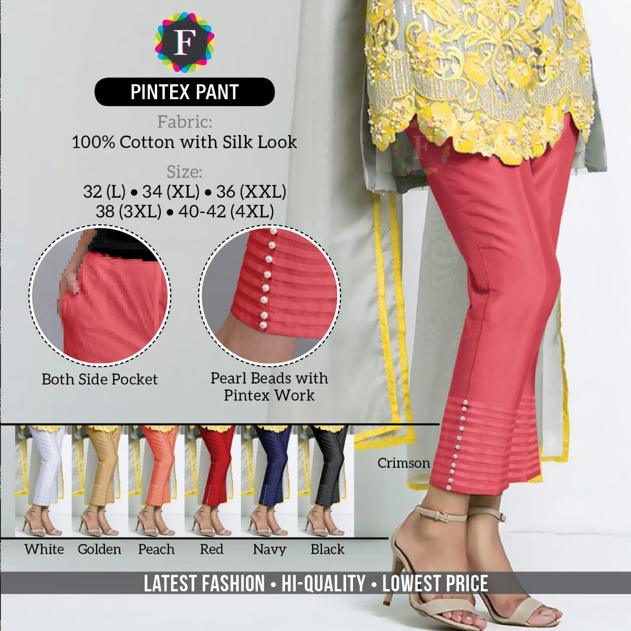 Pintex Pants By Kaamiri 01 To 07 Designer Wear Collection Beautiful Stylish Fancy Colorful Party Wear & Occasional Wear Cotton Pant At Wholesale Price