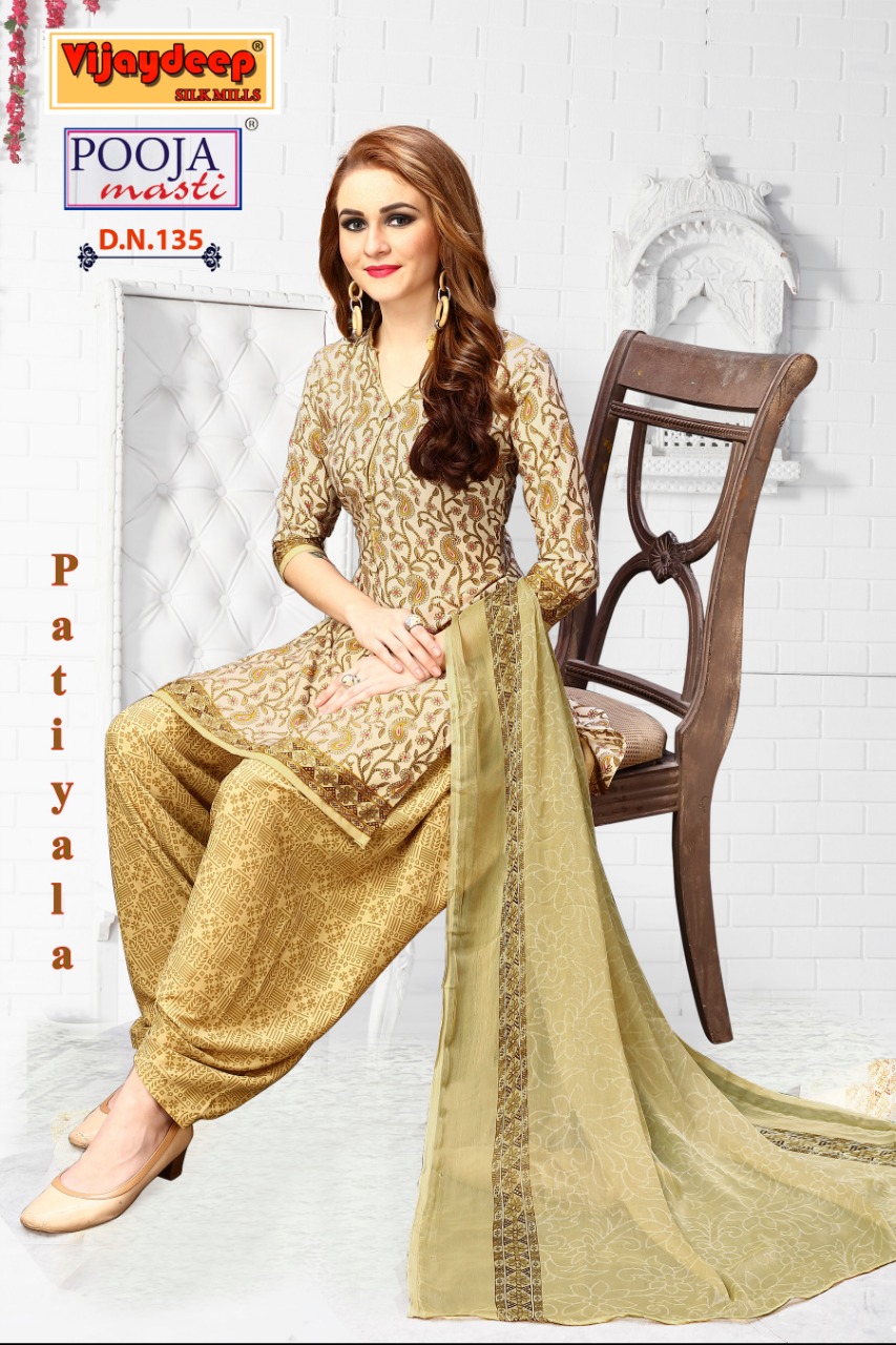 Pooja Masti By Viijaydeep Silk Mills 133 To 140 Series Indian Traditional Wear Collection Beautiful Stylish Fancy Colorful Party Wear & Occasional Wear Lawn Crepe Printed Dress At Wholesale Price