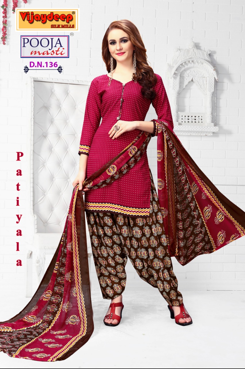 Pooja Masti By Viijaydeep Silk Mills 133 To 140 Series Indian Traditional Wear Collection Beautiful Stylish Fancy Colorful Party Wear & Occasional Wear Lawn Crepe Printed Dress At Wholesale Price
