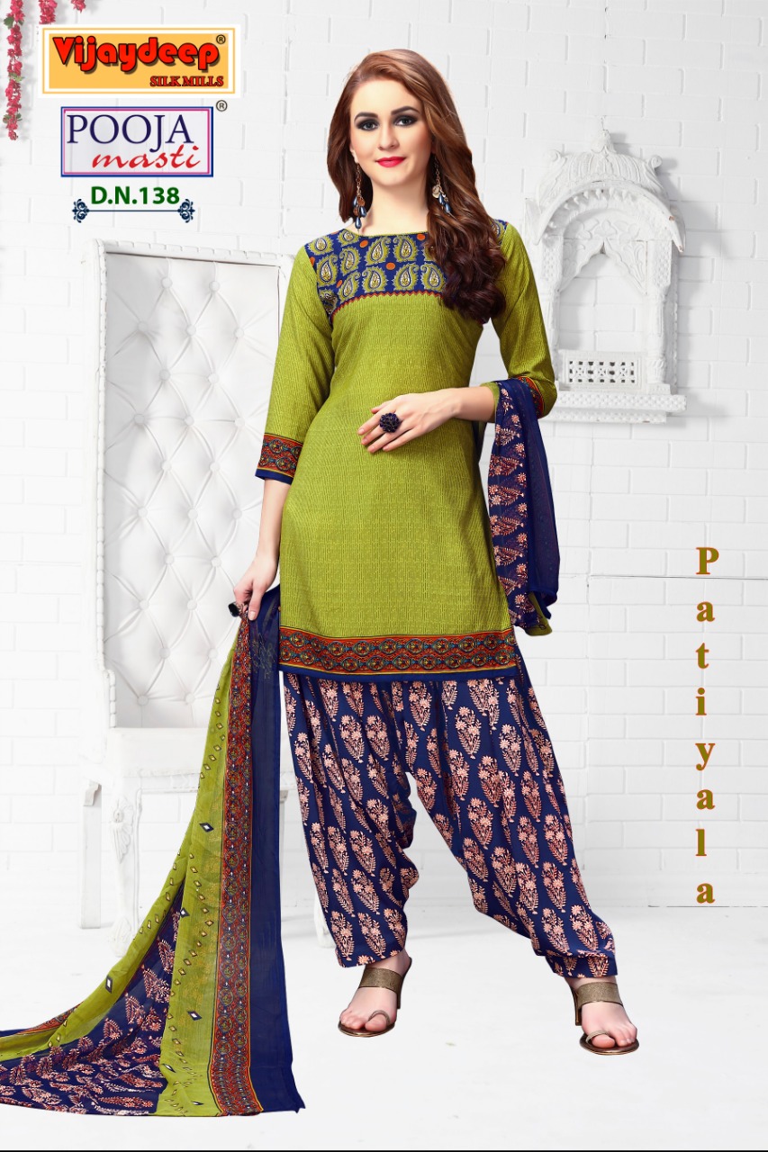 Pooja Masti By Viijaydeep Silk Mills 133 To 140 Series Indian Traditional Wear Collection Beautiful Stylish Fancy Colorful Party Wear & Occasional Wear Lawn Crepe Printed Dress At Wholesale Price