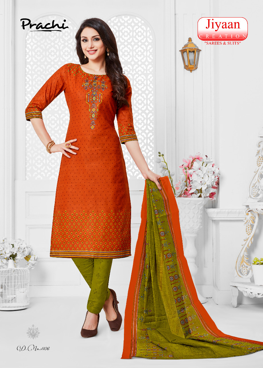 Prachi Vol-3 By Jiyaan Creation 1101 To 1112 Series Stylish Fancy Beautiful Colorful Casual Wear & Ethnic Wear Pure Cotton Printed Dresses At Wholesale Price