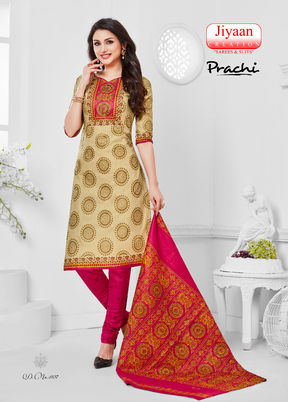 Prachi Vol-3 By Jiyaan Creation 1101 To 1112 Series Stylish Fancy Beautiful Colorful Casual Wear & Ethnic Wear Pure Cotton Printed Dresses At Wholesale Price