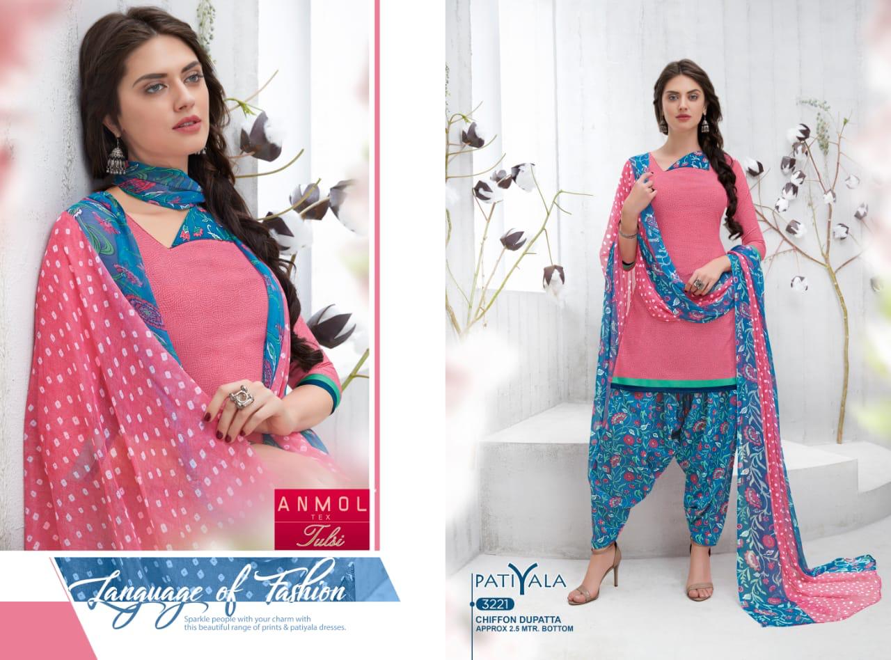 Preyanshi Vol-18 By Anmol Tex 3221 To 3232 Series Designer Suit Collection Beautiful Stylish Fancy Colorful Party Wear & Occasional Wear Chirag Cotton Printed Dresses At Wholesale Price