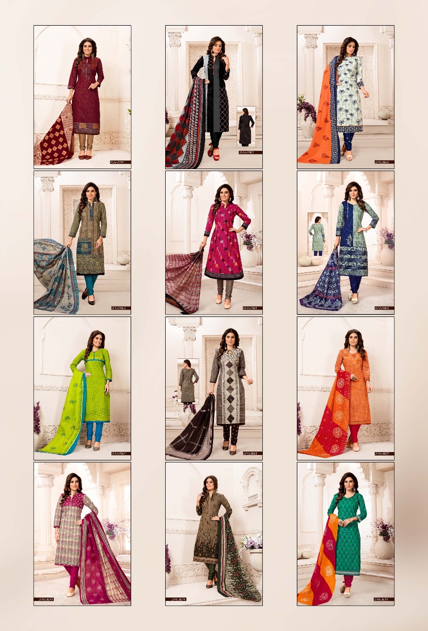 Priyakala Vol-8 By Shree Meenaxi Cotton 8001 To 8012 Series Beautiful Suits Stylish Fancy Colorful Casual Wear & Ethnic Wear Cotton Printed Dresses At Wholesale Price