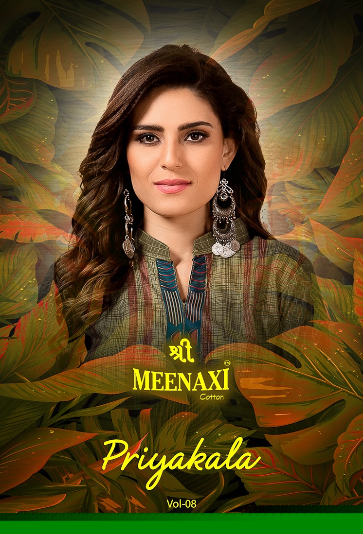 Priyakala Vol-8 By Shree Meenaxi Cotton 8001 To 8012 Series Beautiful Suits Stylish Fancy Colorful Casual Wear & Ethnic Wear Cotton Printed Dresses At Wholesale Price