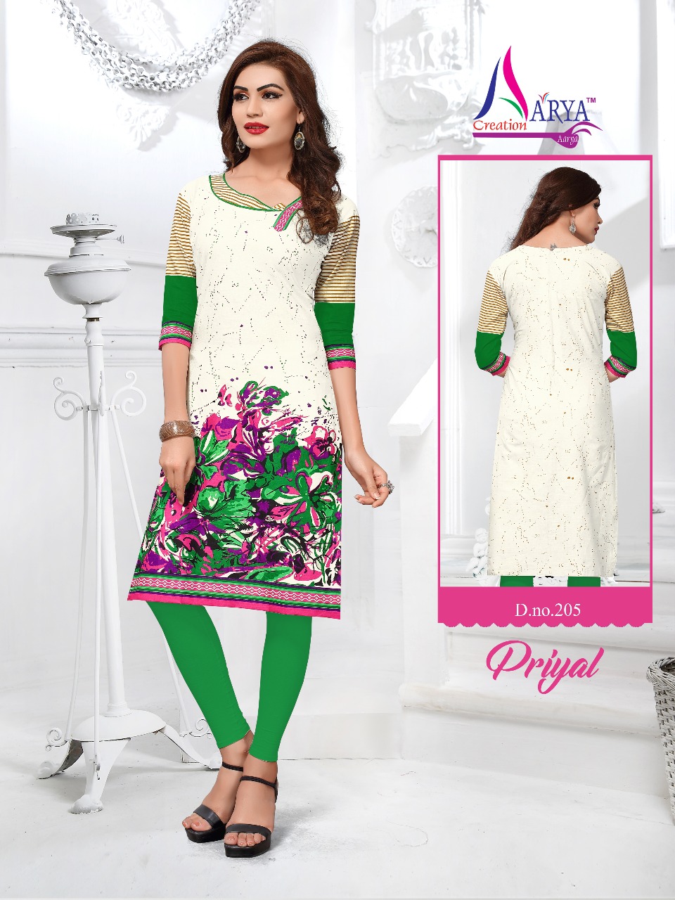 Priyal By Aarya Creation 201 To 212 Series Beautiful Stylish Fancy Colorful Casual Wear & Ethnic Wear Collection Cotton Printed Kurtis At Wholesale Price