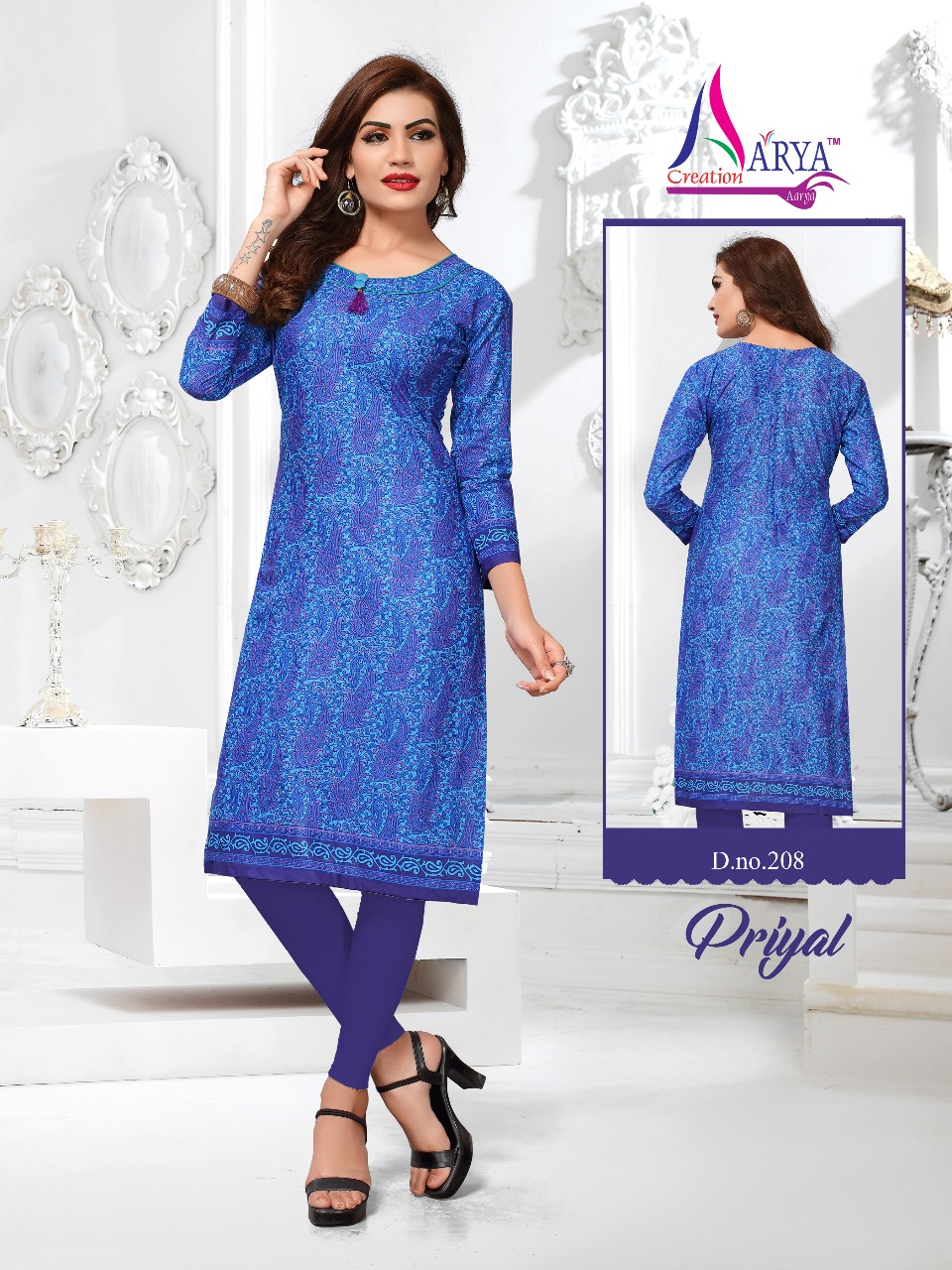 Priyal By Aarya Creation 201 To 212 Series Beautiful Stylish Fancy Colorful Casual Wear & Ethnic Wear Collection Cotton Printed Kurtis At Wholesale Price
