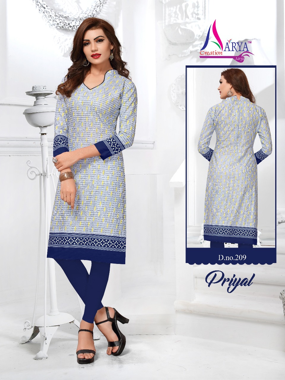 Priyal By Aarya Creation 201 To 212 Series Beautiful Stylish Fancy Colorful Casual Wear & Ethnic Wear Collection Cotton Printed Kurtis At Wholesale Price