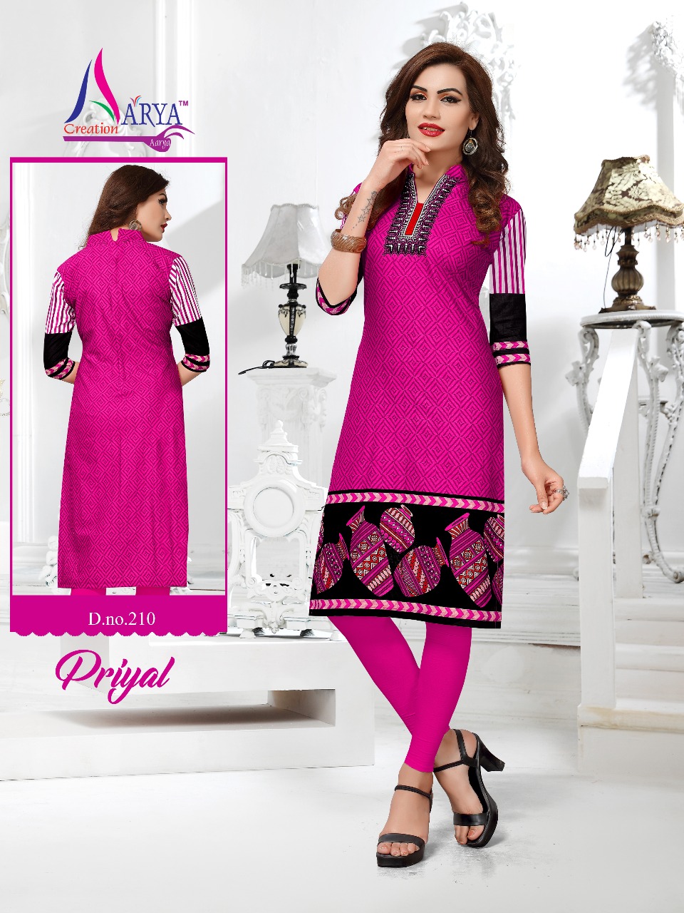 Priyal By Aarya Creation 201 To 212 Series Beautiful Stylish Fancy Colorful Casual Wear & Ethnic Wear Collection Cotton Printed Kurtis At Wholesale Price