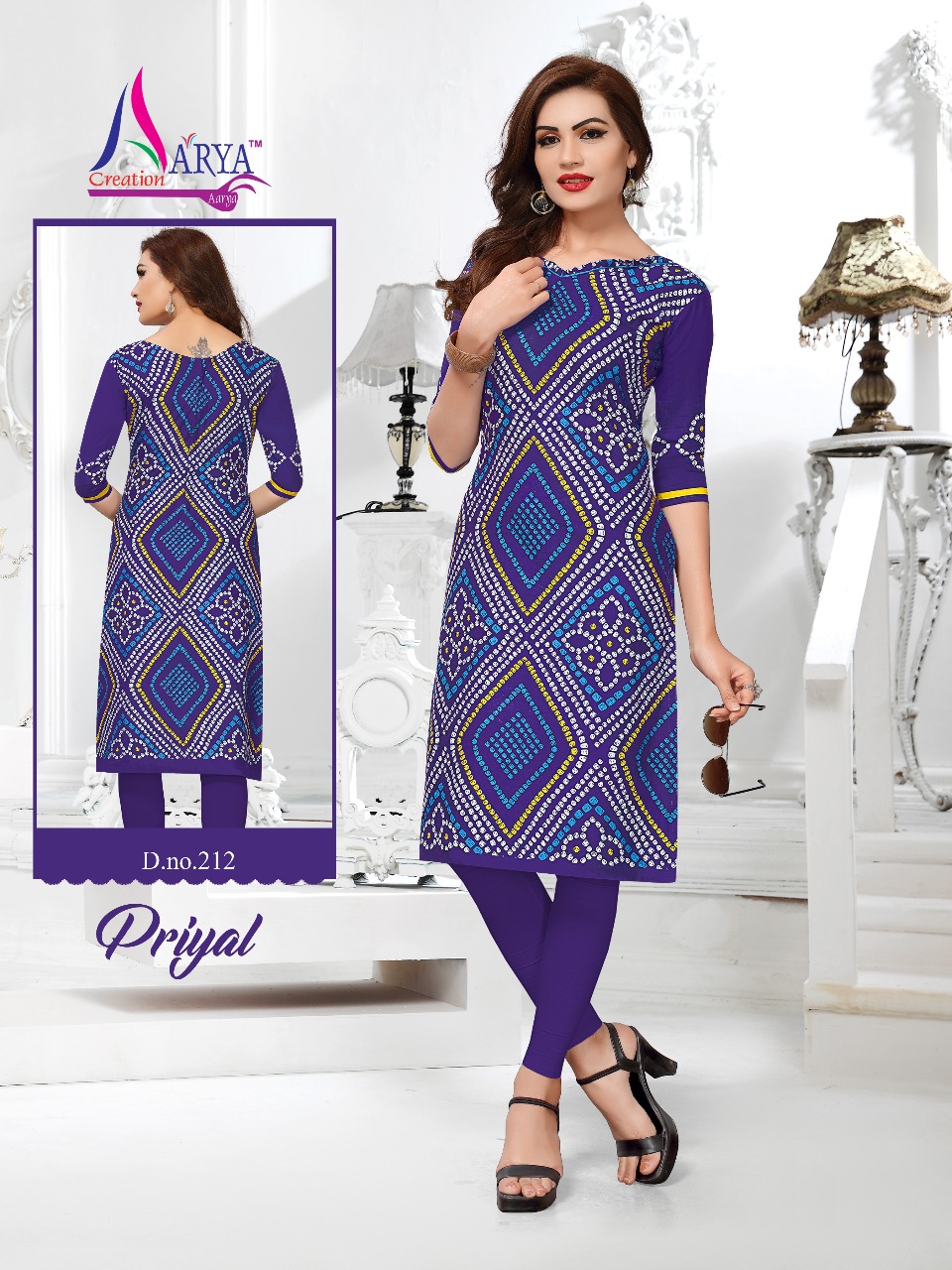 Priyal By Aarya Creation 201 To 212 Series Beautiful Stylish Fancy Colorful Casual Wear & Ethnic Wear Collection Cotton Printed Kurtis At Wholesale Price