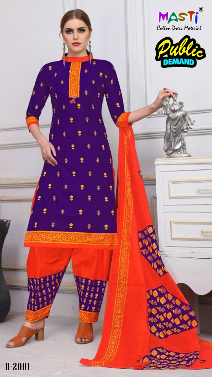 Public Demand By Masti 2001 To 2010 Series Indian Traditional Wear Collection Beautiful Stylish Fancy Colorful Party Wear & Occasional Wear Cotton Printed Dress At Wholesale Price