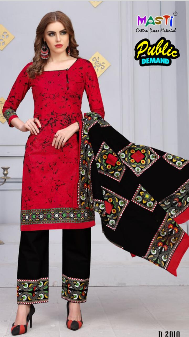 Public Demand By Masti 2001 To 2010 Series Indian Traditional Wear Collection Beautiful Stylish Fancy Colorful Party Wear & Occasional Wear Cotton Printed Dress At Wholesale Price