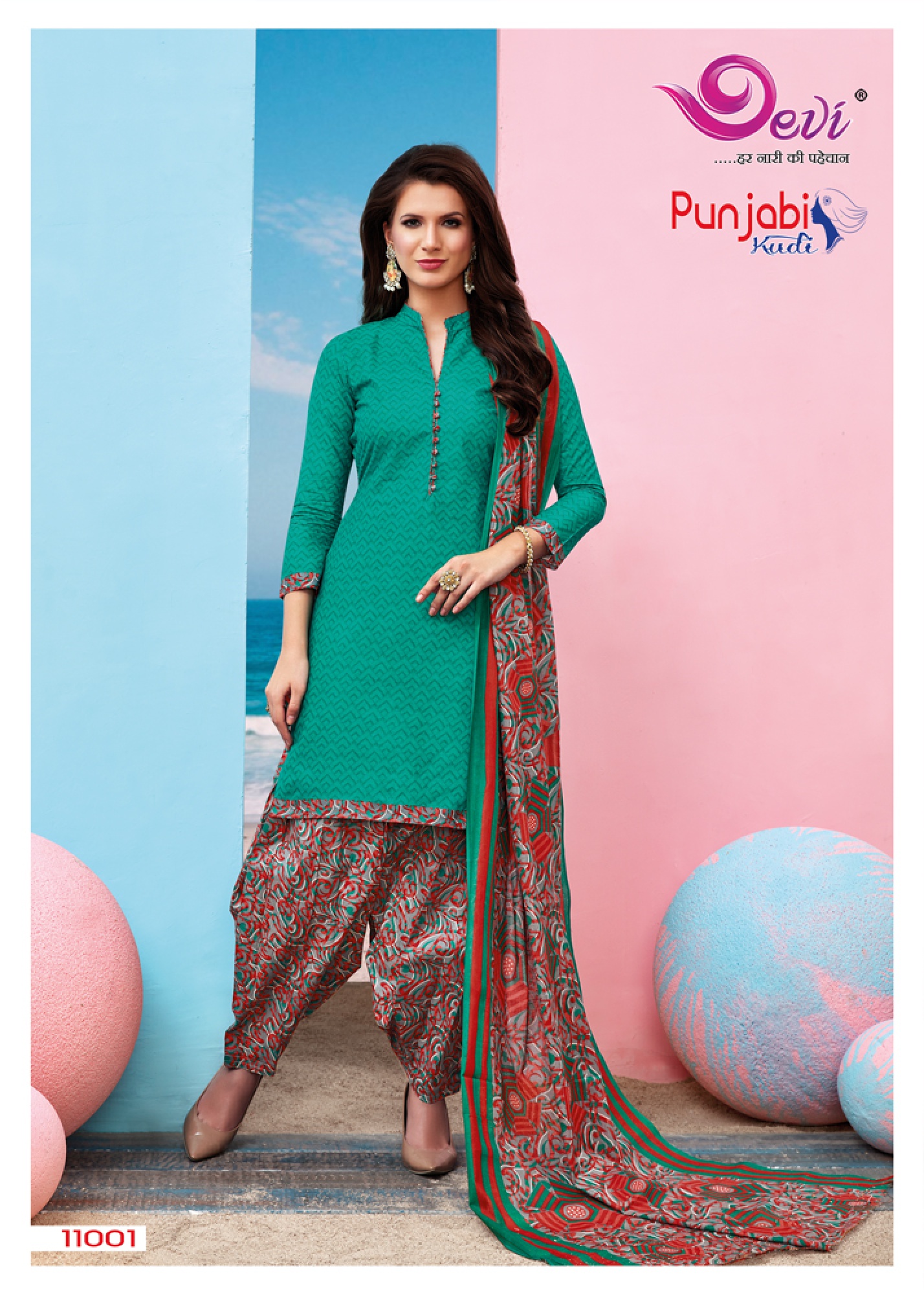 Punjabi Kudi Vol-11 By Devi 11001 To 11012 Series Indian Traditional Wear Collection Beautiful Stylish Fancy Colorful Party Wear & Occasional Wear Cotton Printed Dress At Wholesale Price