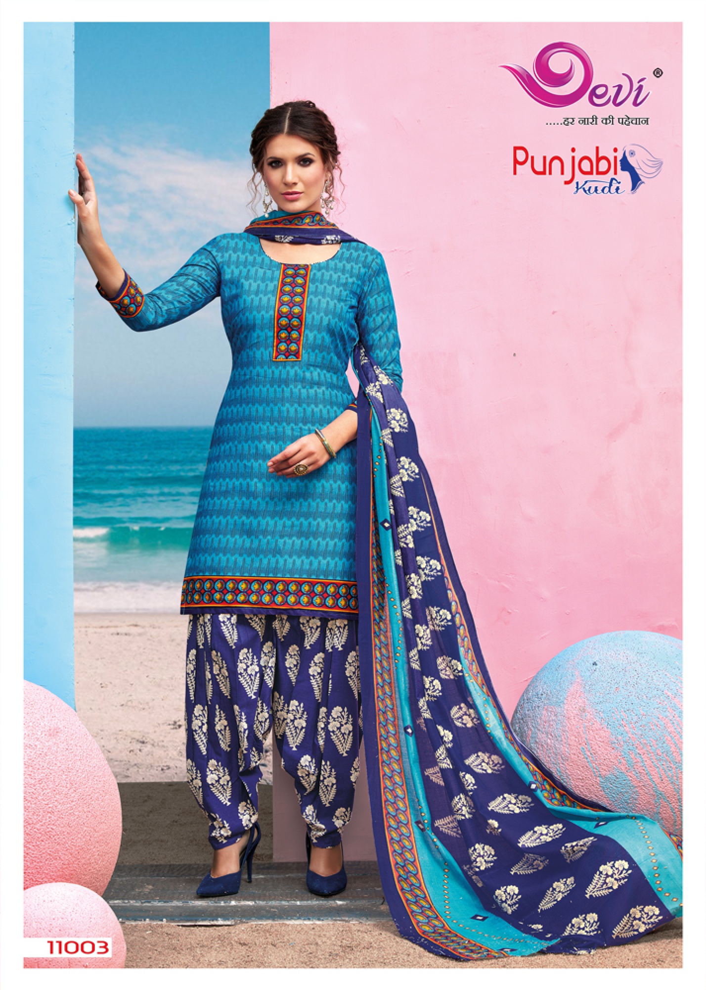 Punjabi Kudi Vol-11 By Devi 11001 To 11012 Series Indian Traditional Wear Collection Beautiful Stylish Fancy Colorful Party Wear & Occasional Wear Cotton Printed Dress At Wholesale Price
