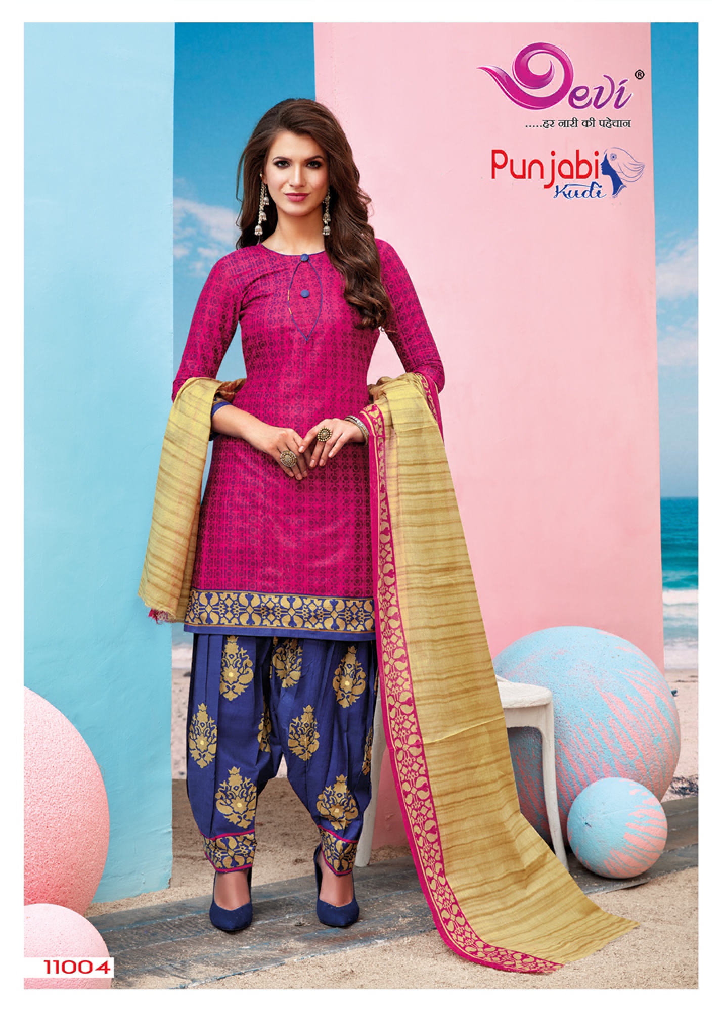 Punjabi Kudi Vol-11 By Devi 11001 To 11012 Series Indian Traditional Wear Collection Beautiful Stylish Fancy Colorful Party Wear & Occasional Wear Cotton Printed Dress At Wholesale Price