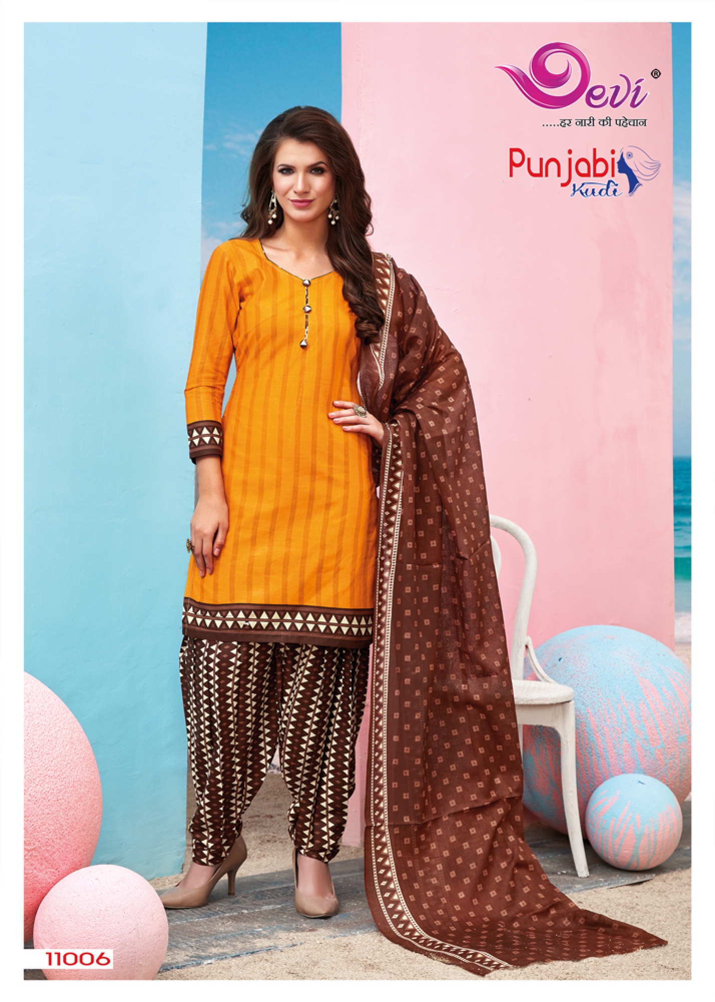 Punjabi Kudi Vol-11 By Devi 11001 To 11012 Series Indian Traditional Wear Collection Beautiful Stylish Fancy Colorful Party Wear & Occasional Wear Cotton Printed Dress At Wholesale Price