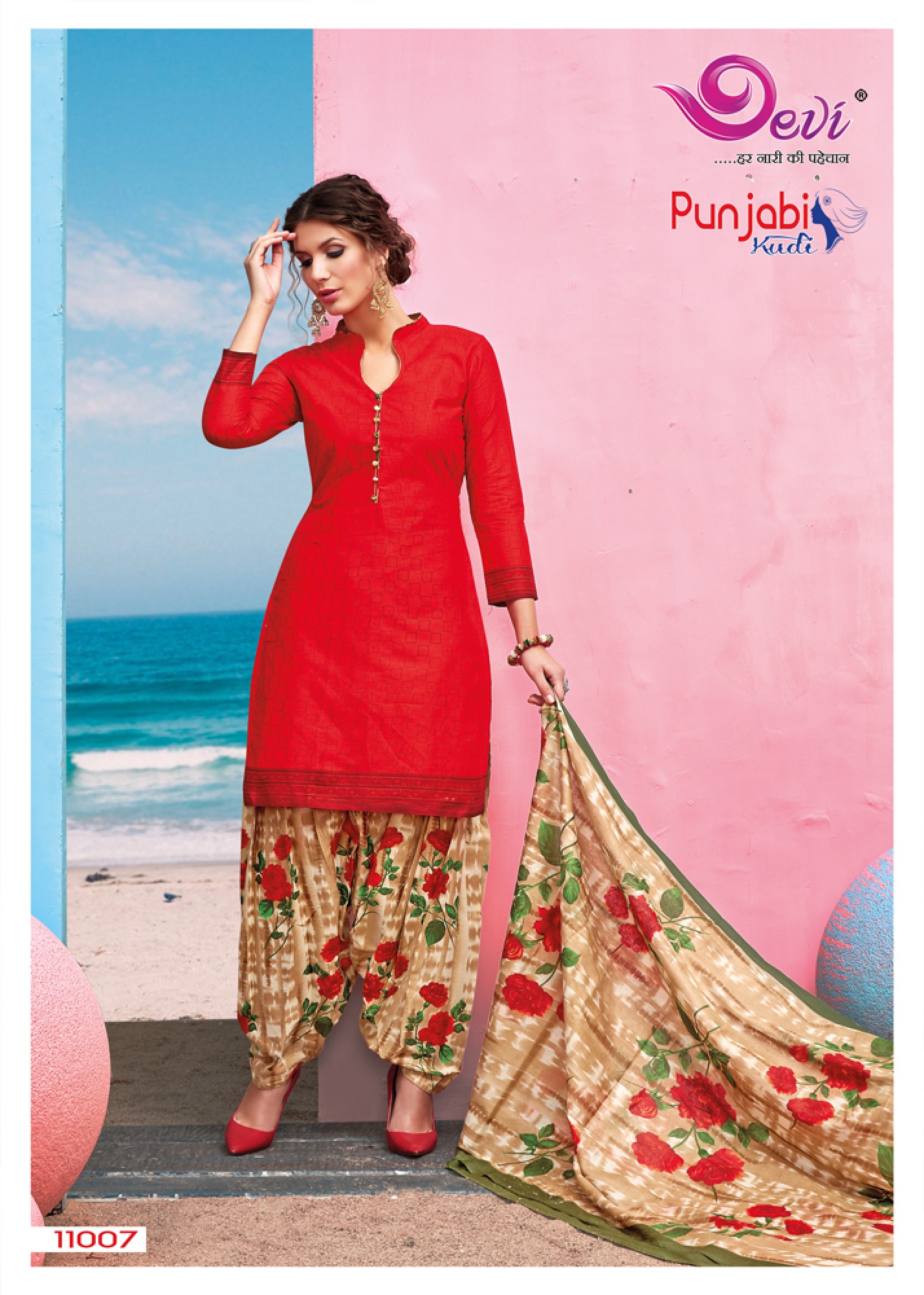 Punjabi Kudi Vol-11 By Devi 11001 To 11012 Series Indian Traditional Wear Collection Beautiful Stylish Fancy Colorful Party Wear & Occasional Wear Cotton Printed Dress At Wholesale Price