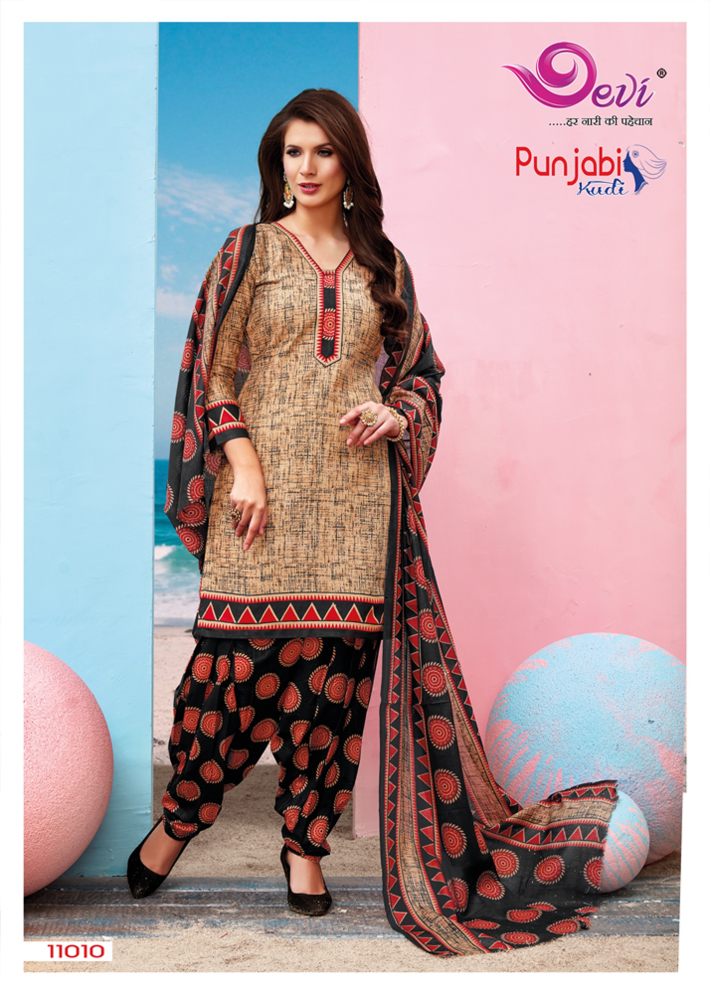 Punjabi Kudi Vol-11 By Devi 11001 To 11012 Series Indian Traditional Wear Collection Beautiful Stylish Fancy Colorful Party Wear & Occasional Wear Cotton Printed Dress At Wholesale Price