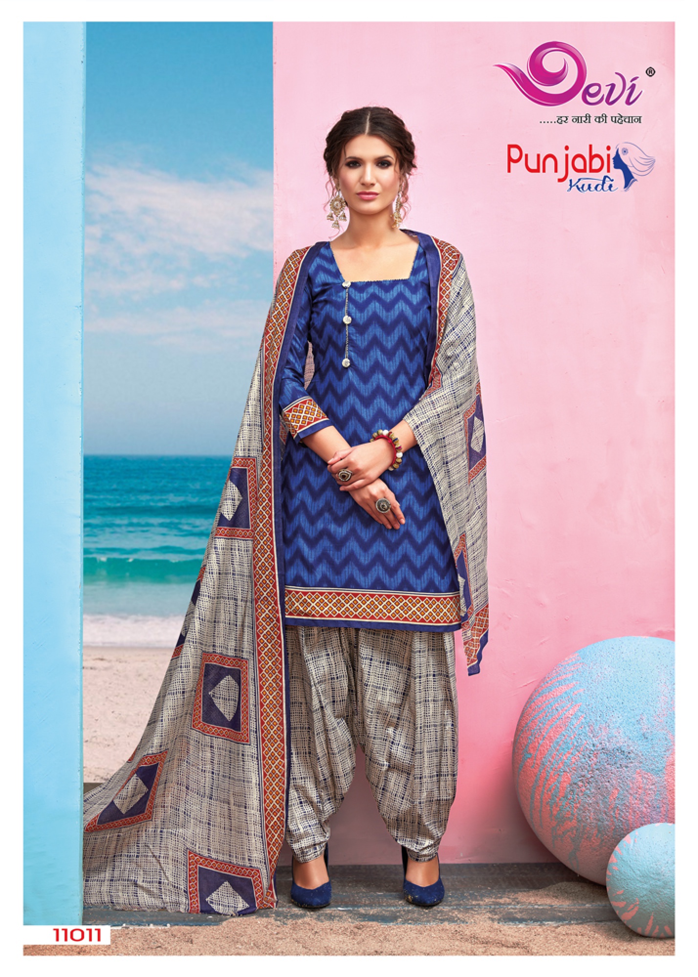 Punjabi Kudi Vol-11 By Devi 11001 To 11012 Series Indian Traditional Wear Collection Beautiful Stylish Fancy Colorful Party Wear & Occasional Wear Cotton Printed Dress At Wholesale Price