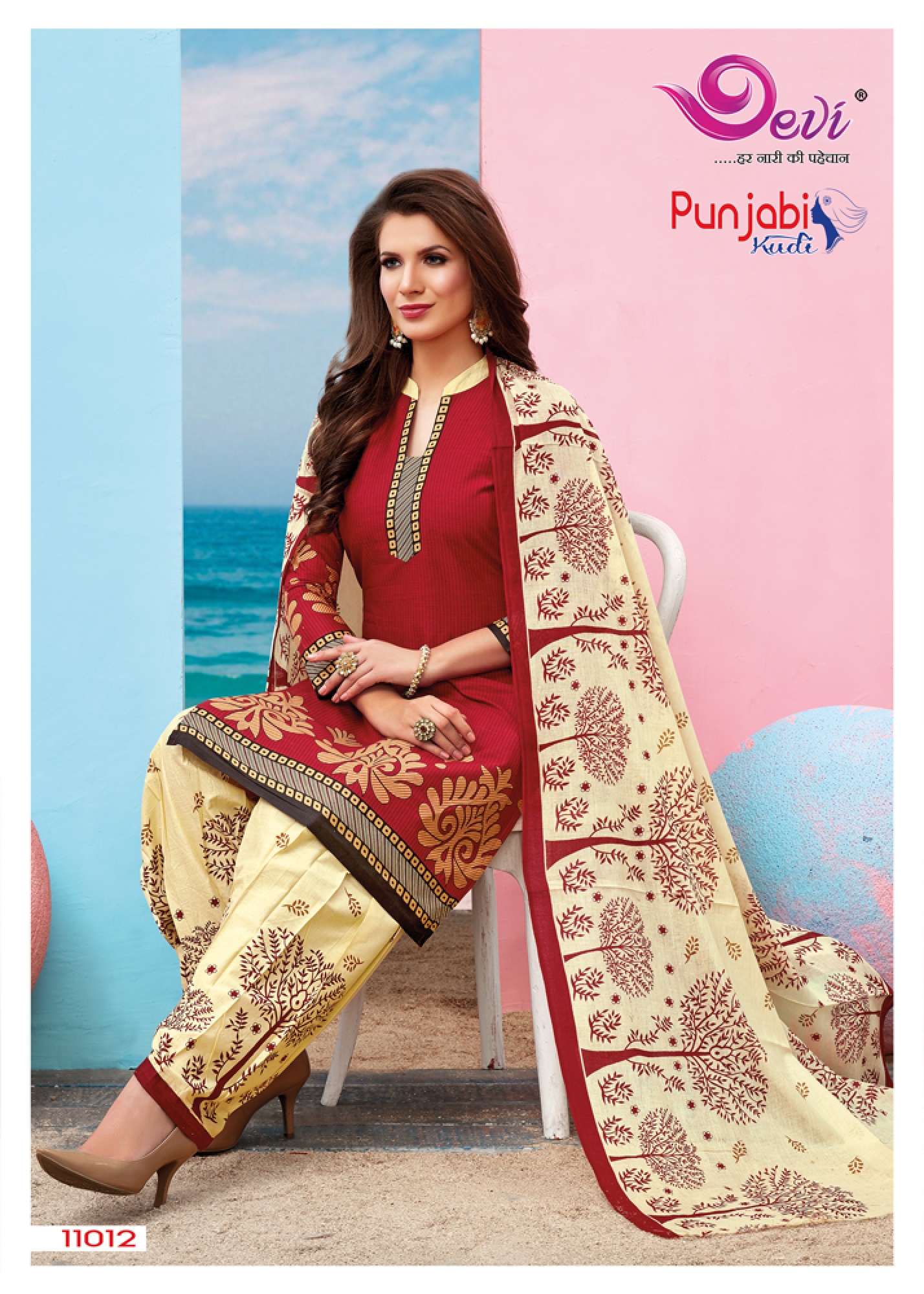 Punjabi Kudi Vol-11 By Devi 11001 To 11012 Series Indian Traditional Wear Collection Beautiful Stylish Fancy Colorful Party Wear & Occasional Wear Cotton Printed Dress At Wholesale Price