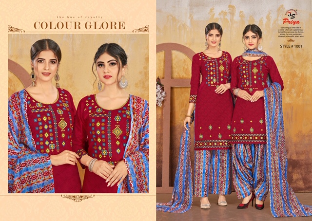 Queen Of Patiyala By Js Priya 1001 To 1010 Series Beautiful Suits Stylish Fancy Colorful Party Wear & Ethnic Wear Cotton Printed Dresses At Wholesale Price
