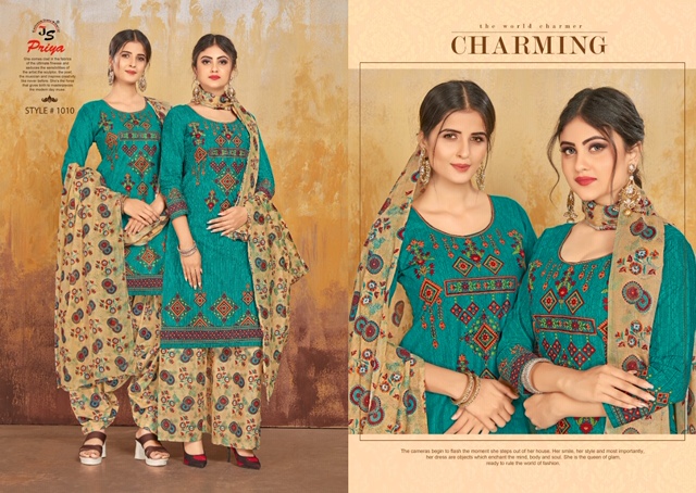 Queen Of Patiyala By Js Priya 1001 To 1010 Series Beautiful Suits Stylish Fancy Colorful Party Wear & Ethnic Wear Cotton Printed Dresses At Wholesale Price